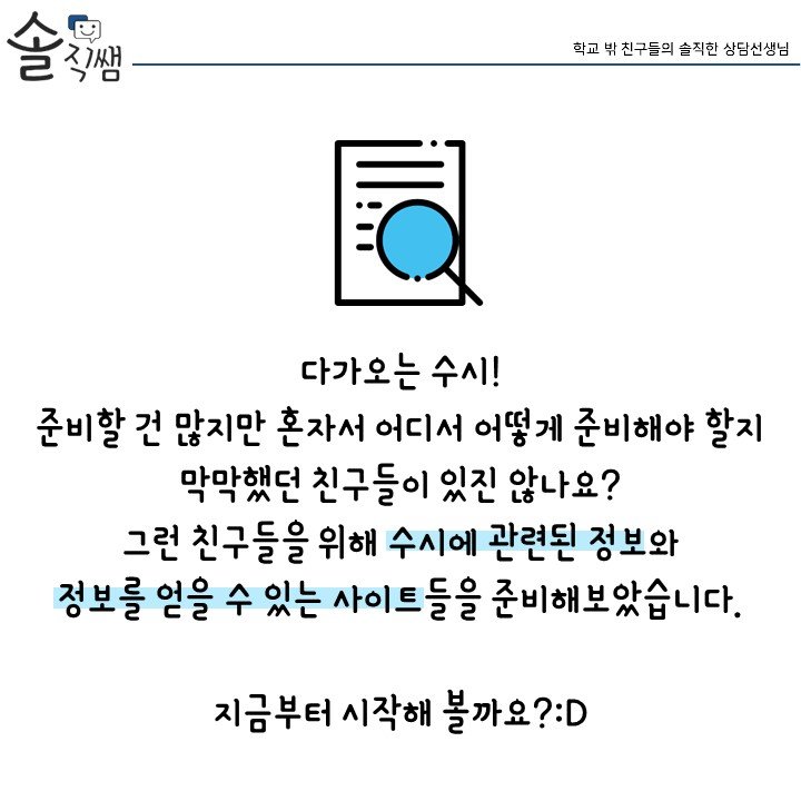 6467060ad4f3c91d447d96bdc7c8d386_1540369216_8599.jpg